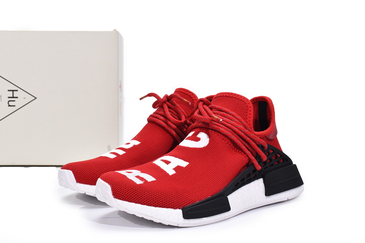 Adidas Pharrell X NMD Human Race 'Red' BB0616 - Limited Edition Sneakers