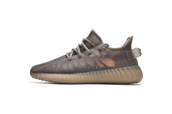 Adidas Yeezy Boost 350 V2 'Mono Mist' - Premium Sneakers for Style and Comfort