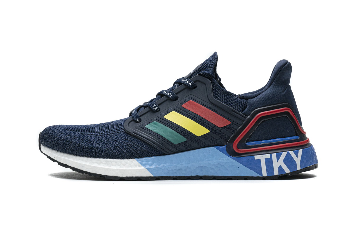 Adidas UltraBoost 20 'City Pack - Tokyo' FX7811: Unveiling the Urban Sophistication
