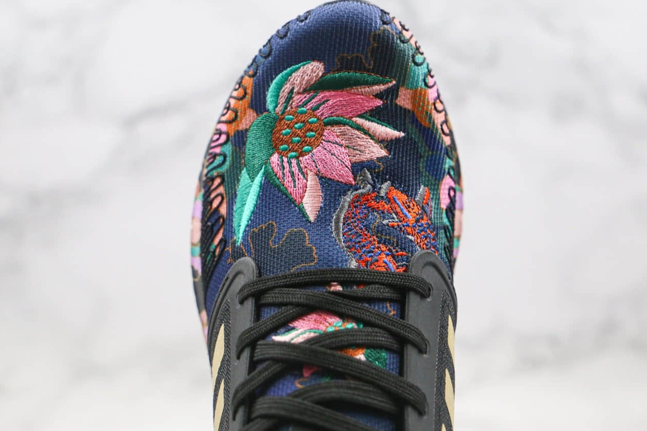 Adidas UltraBoost 20 Chinese New Year Floral Shoes - FW4310