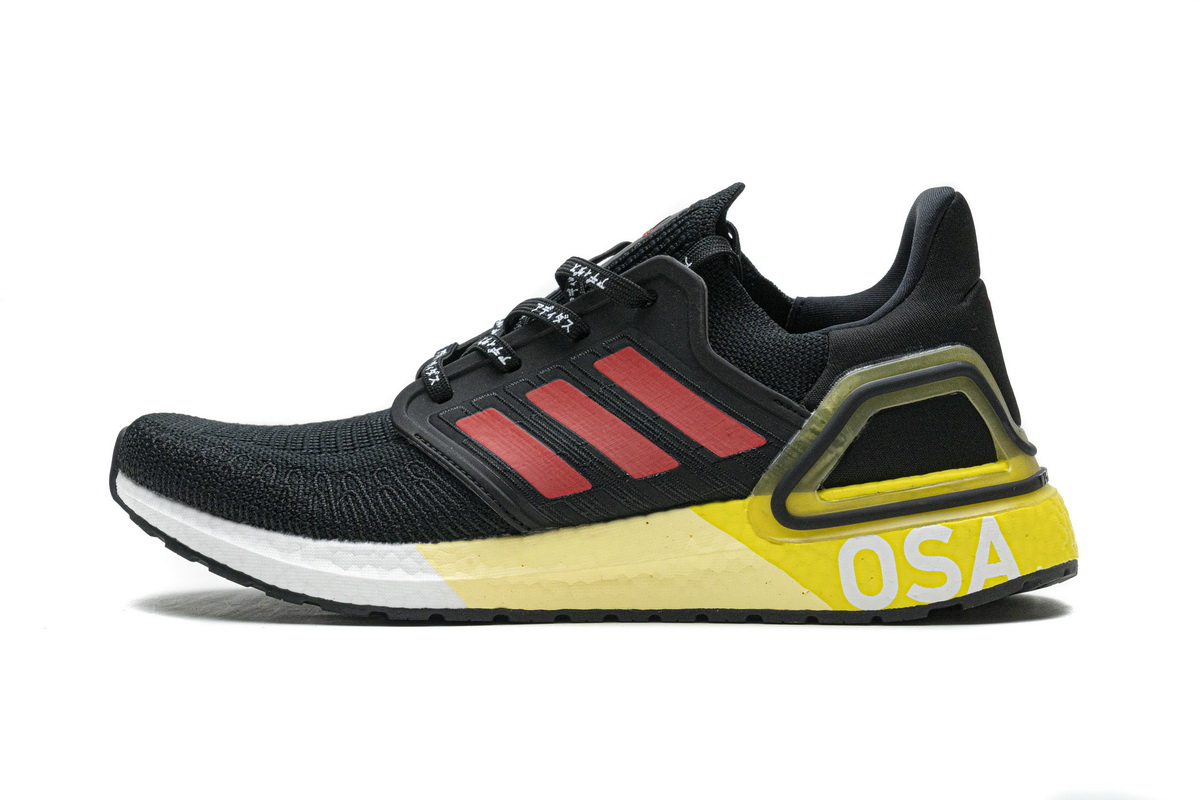 Adidas UltraBoost 20 'City Pack - Osaka' FX7815 | Limited Edition Sneakers