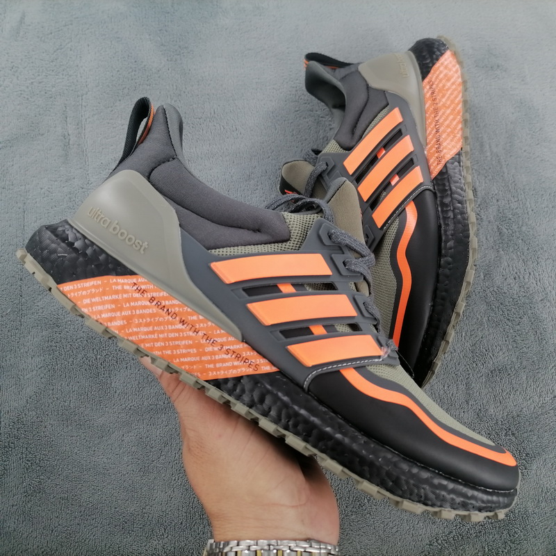 Adidas Ultraboost All Terrain H67359: Stylish and Durable Sneakers