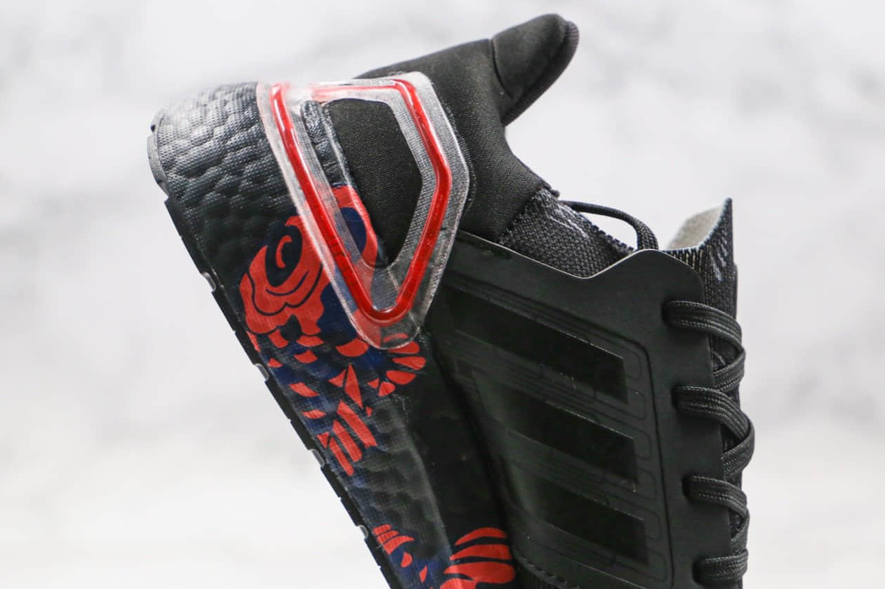 Adidas UltraBoost 20 J 'Chinese New Year' FW5677 - Celebrate in Style!