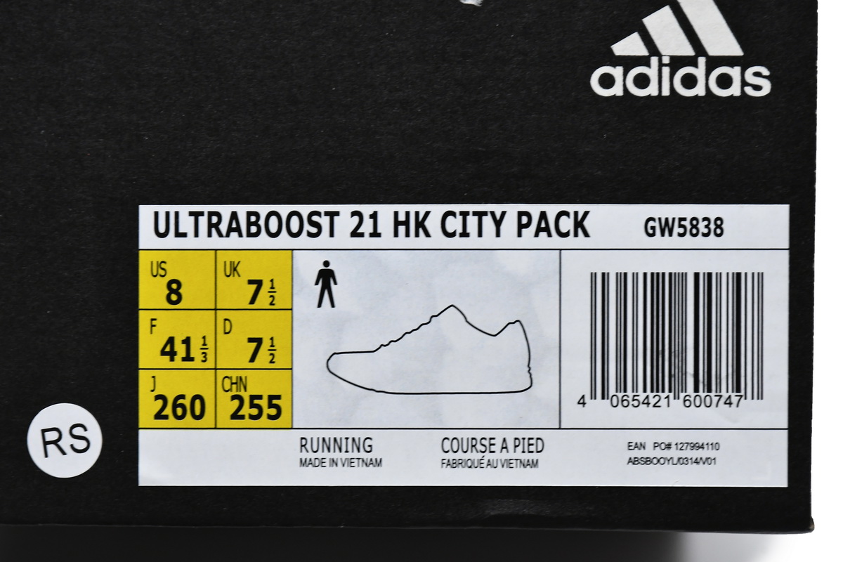 Adidas UltraBoost 21 'City Pack - Hong Kong' GW5838 - Stylish and Versatile Footwear.